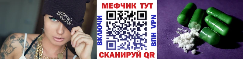 Наркота Аргун Марихуана АМФЕТАМИН ГАШИШ Альфа ПВП