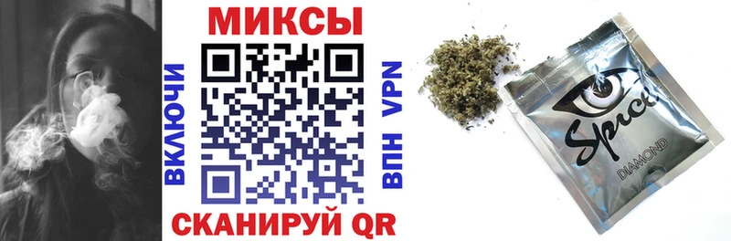 БУТИРАТ GHB  Аргун 