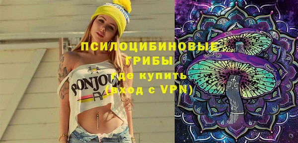 прущая мука Абинск
