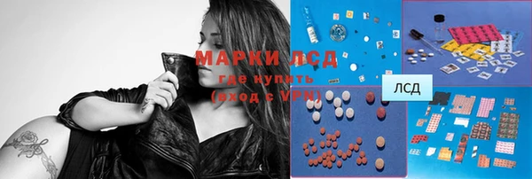 марихуана Алзамай