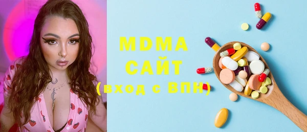 прущая мука Абинск