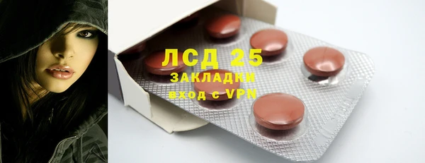 МДПВ Алексеевка