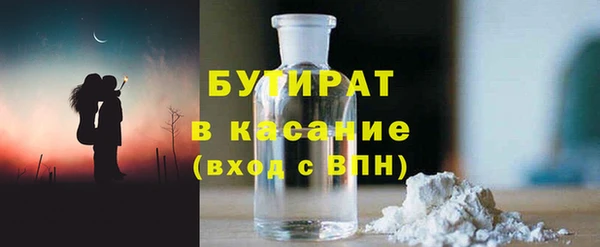 кокаин VHQ Абдулино