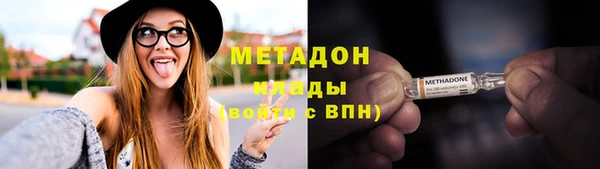 ECSTASY Сясьстрой