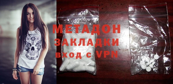 не бодяженный Тайга