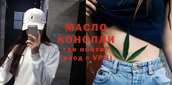 дживик Нея