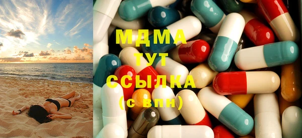 кокаин VHQ Абдулино