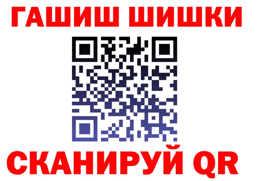 Alfa_PVP Соль зеркало это мега Аргун