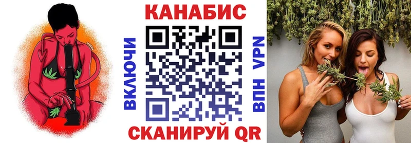 OMG ссылка  Аргун  Бошки Шишки Amnesia 